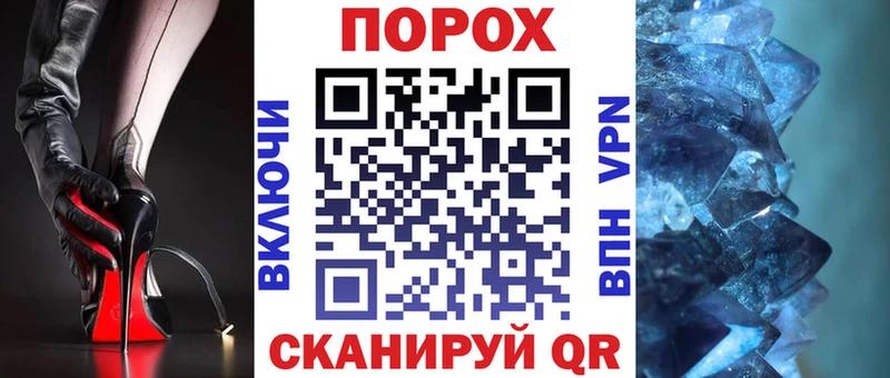 Amphetamine 97%  Староминская 