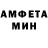 МЕТАДОН белоснежный mOrGman78 Simit