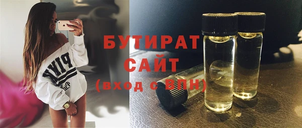 прущий лед Магас