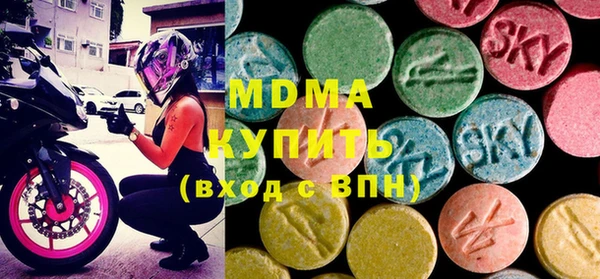 скорость Майский