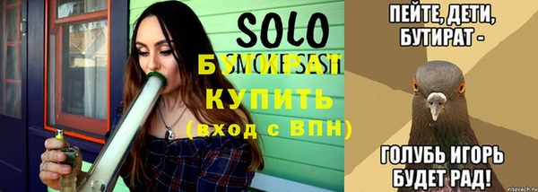 метадон Магадан