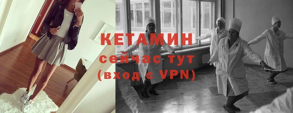 скорость Майский