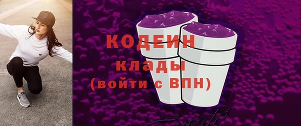 скорость Майский