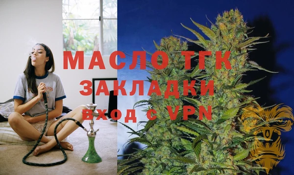 метадон Магадан