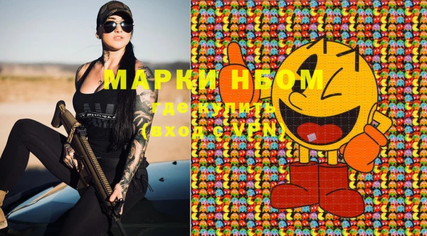 скорость Майский