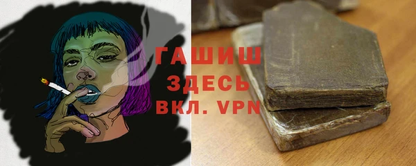 метадон Магадан