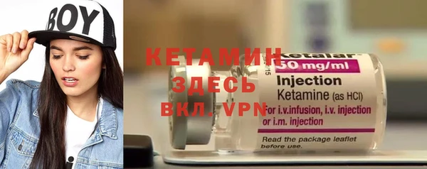 скорость Майский