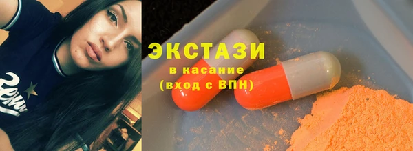 метадон Магадан