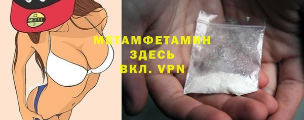 ECSTASY Домодедово