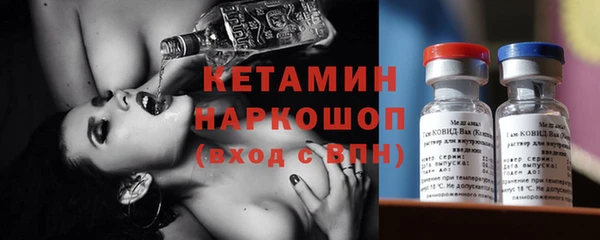 скорость Майский