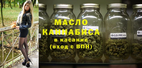 скорость Майский