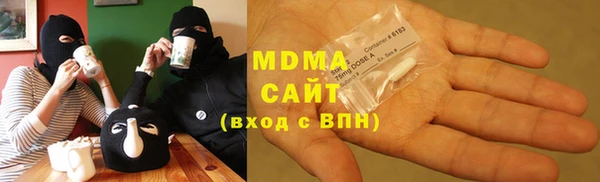 прущий лед Магас