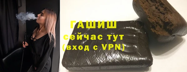 прущий лед Магас