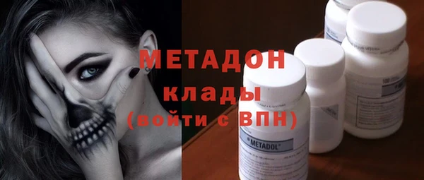 прущий лед Магас