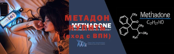 прущий лед Магас
