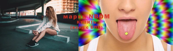 метадон Магадан