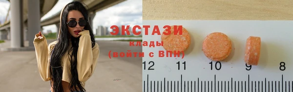 скорость Майский