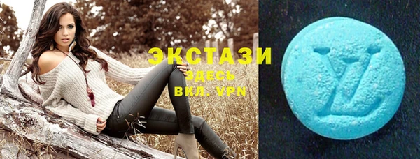 прущий лед Магас