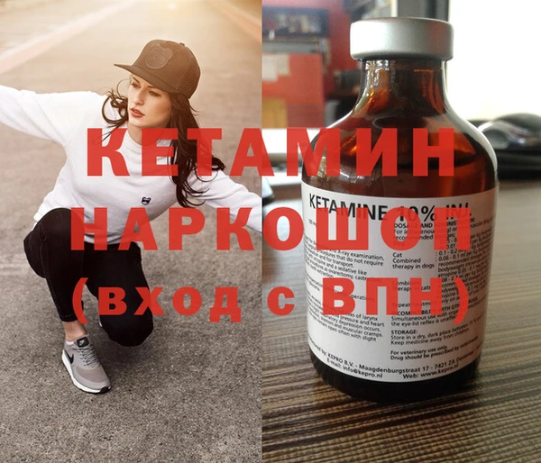 прущий лед Магас