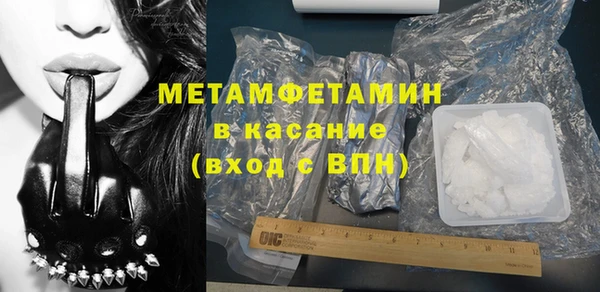 метадон Магадан