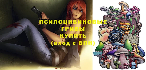 скорость Майский
