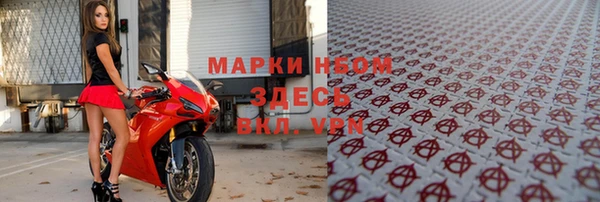 прущий лед Магас