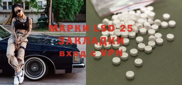 метадон Магадан