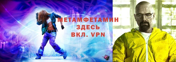 метадон Магадан
