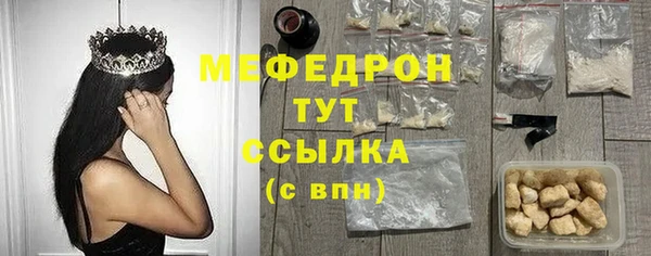 метадон Магадан
