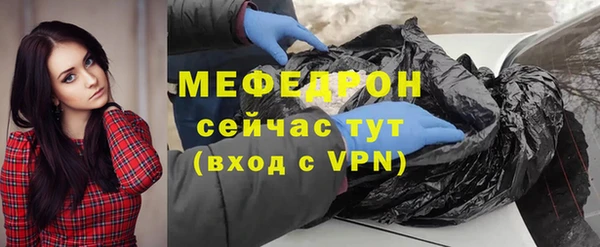 метадон Магадан