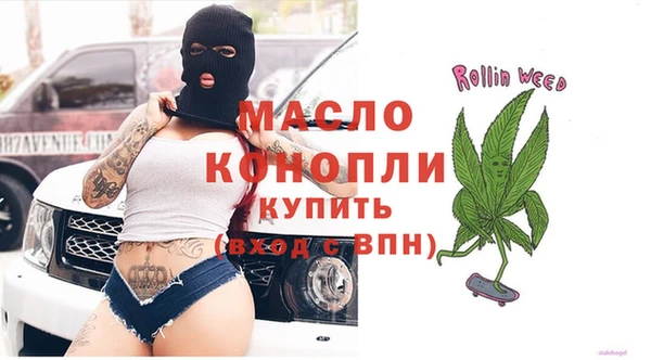 прущий лед Магас