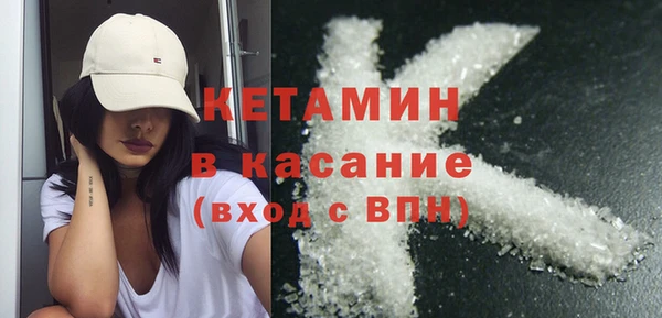 скорость Майский