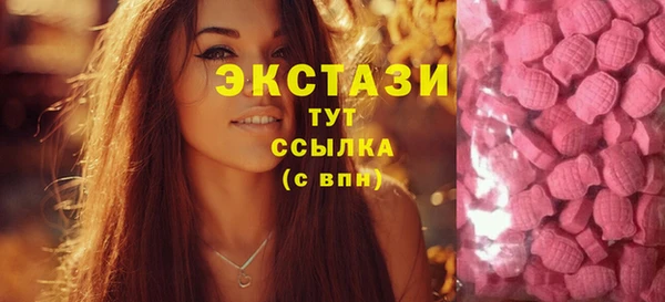 скорость Майский