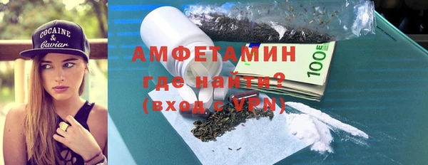 метадон Магадан
