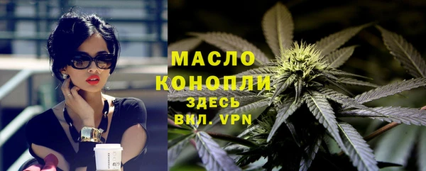 прущий лед Магас
