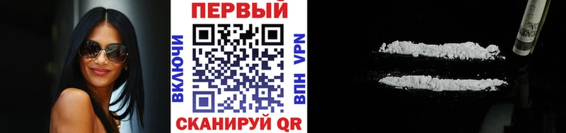 Первитин винт Староминская