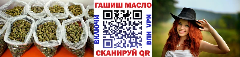 Дистиллят ТГК THC oil  нарко площадка Telegram  Староминская 